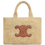 Celine Cabas Thais Small Bag 116302 Coffee